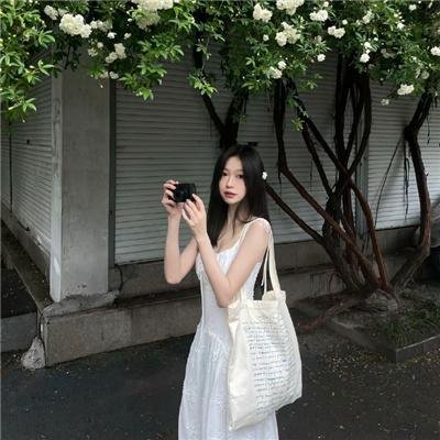 年轻的心