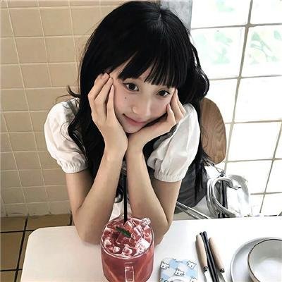 我略知她一二